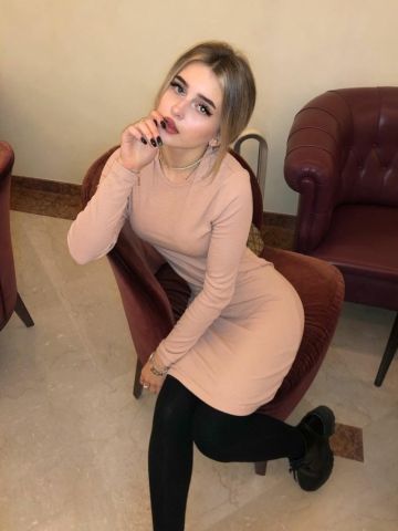 Света
